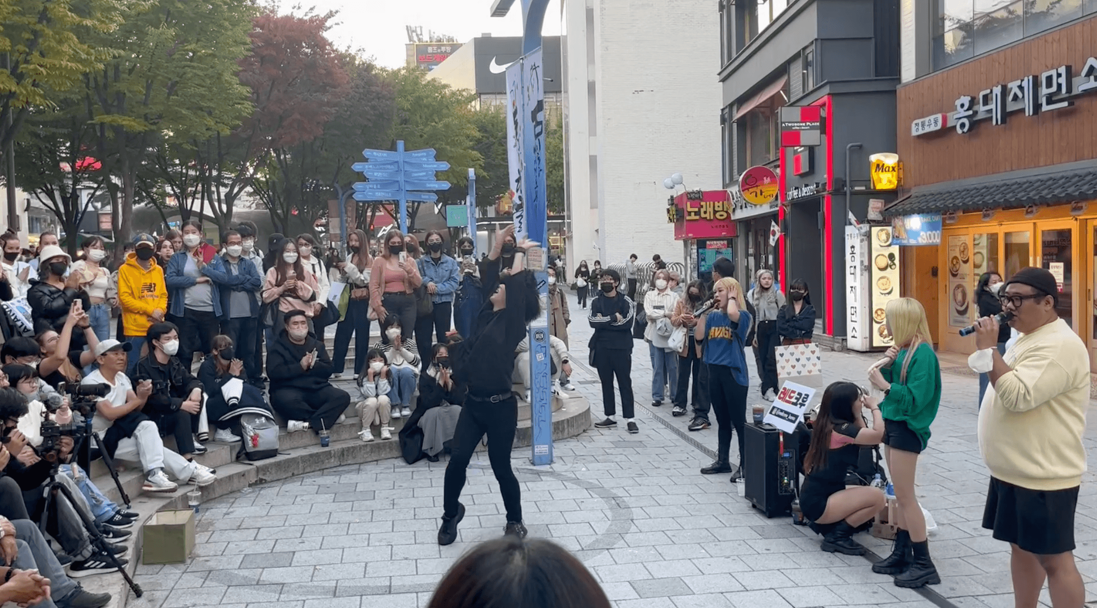 Dans i Korea