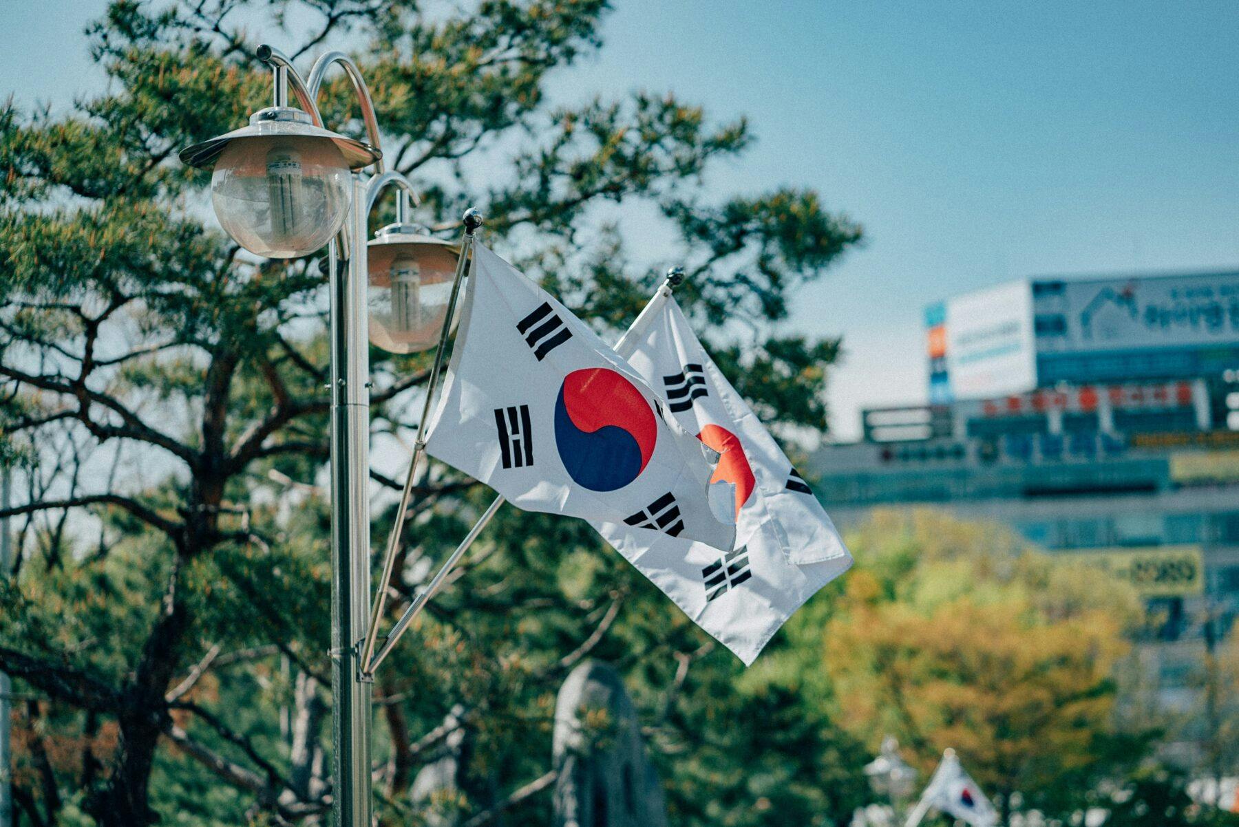 South Korean flag on a flagpost